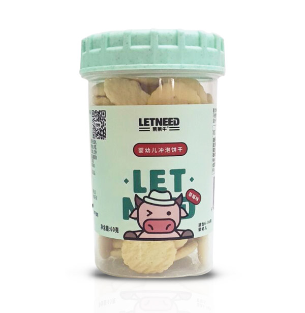 莱莱牛冲泡饼干（草莓味）60g.jpg