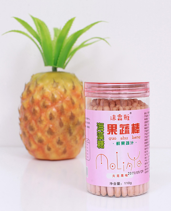 沫霖雅海藻糖果蔬棒（鲜果蔬汁）.jpg