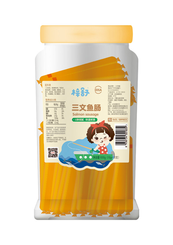 梓舒三文鱼肠（大）.jpg
