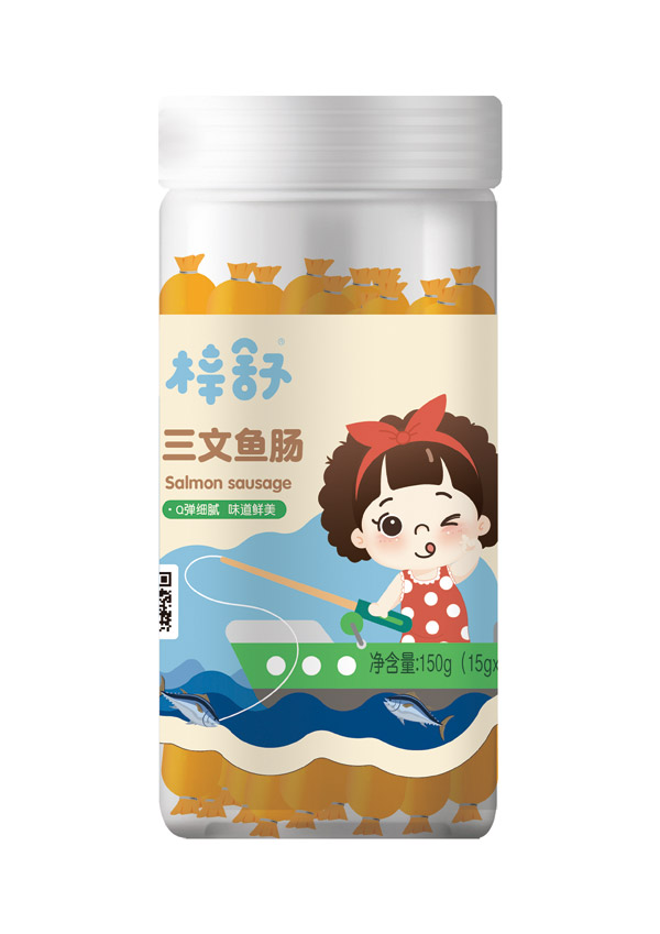 梓舒三文鱼肠（小）.jpg