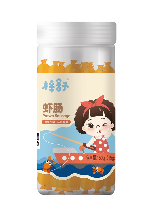 梓舒虾肠（小）.jpg