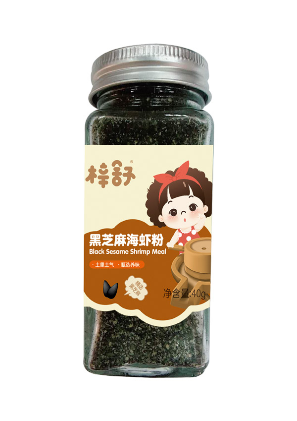 梓舒黑芝麻海虾粉.jpg