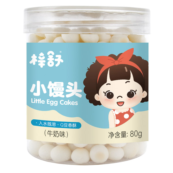 梓舒小馒头牛奶味.jpg
