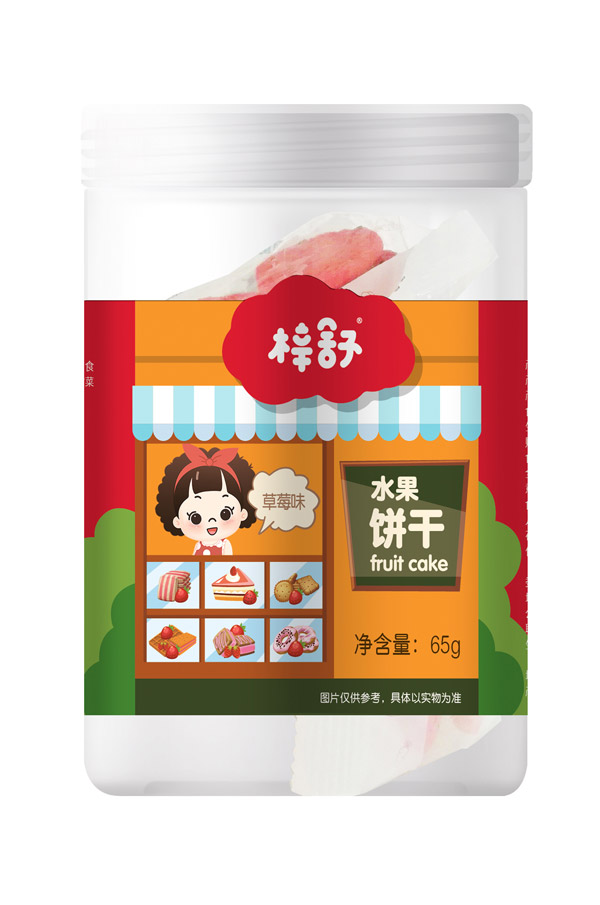 梓舒水果饼干草莓味.jpg