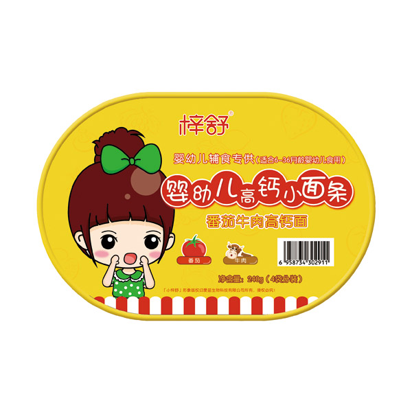 梓舒婴幼儿面番茄牛肉.jpg