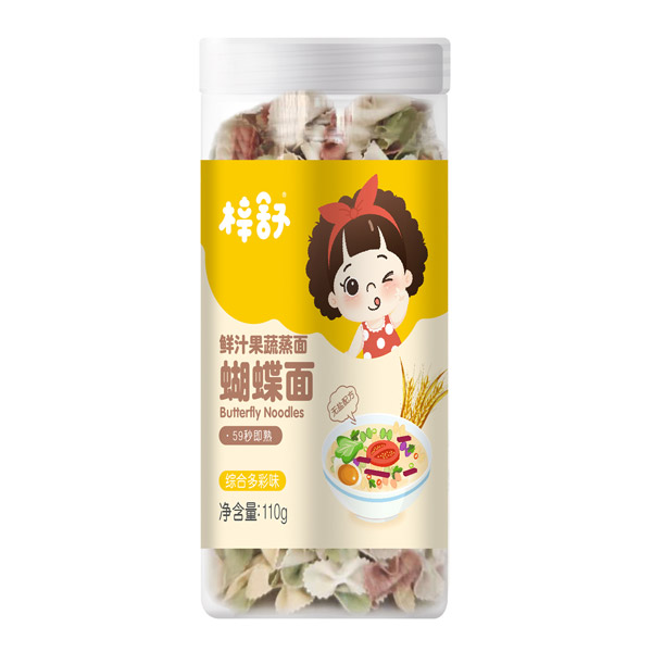 梓舒鲜汁果蔬蒸面蝴蝶面-综合多彩味.jpg
