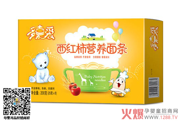 多嘉爱西红柿营养面条.jpg