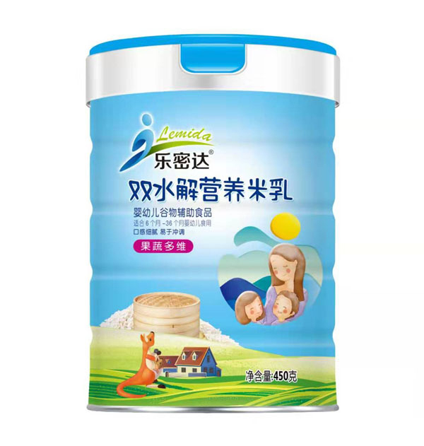 乐密达双水解营养米乳-果蔬多维.jpg 乐密达双水解营养米乳-果蔬多维.jpg