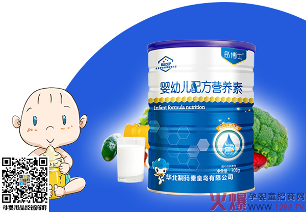 彤博士营养素1.jpg