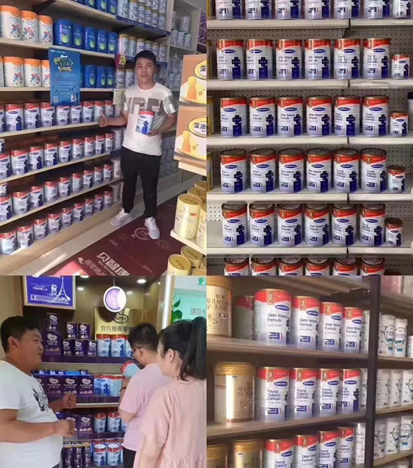 圣元水解系列以领先的品质迅速崛起.jpg