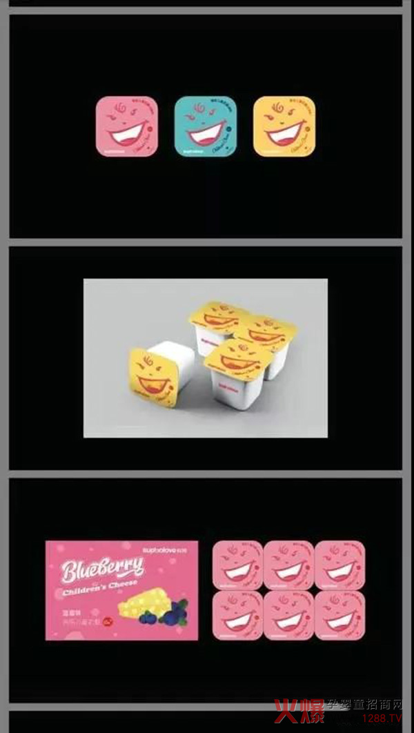 “尚博”品牌华南市场新品推介会，广东站今日胜利举行.jpg