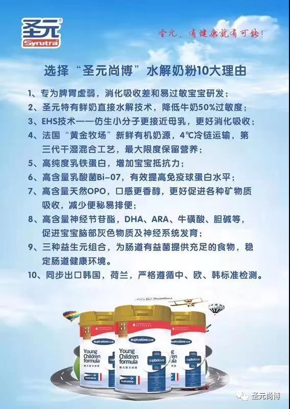微信图片_20190921170623.jpg