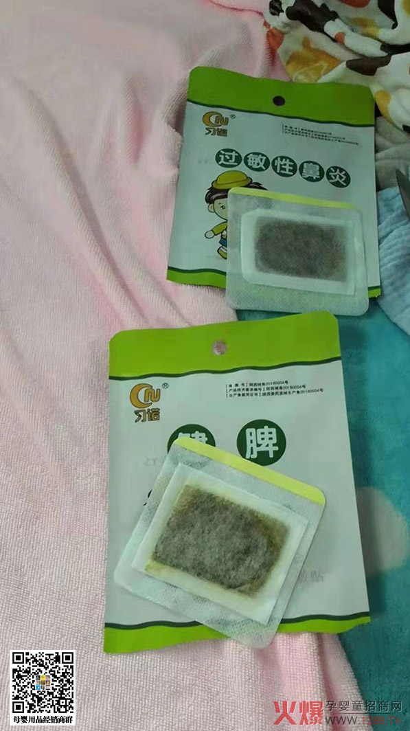 习诺.jpg