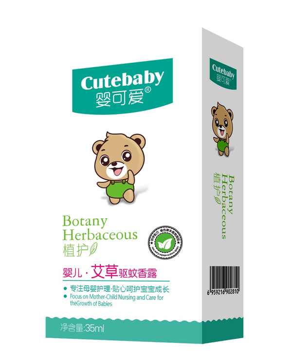 婴可爱2019新品婴儿艾草驱蚊香露.jpg