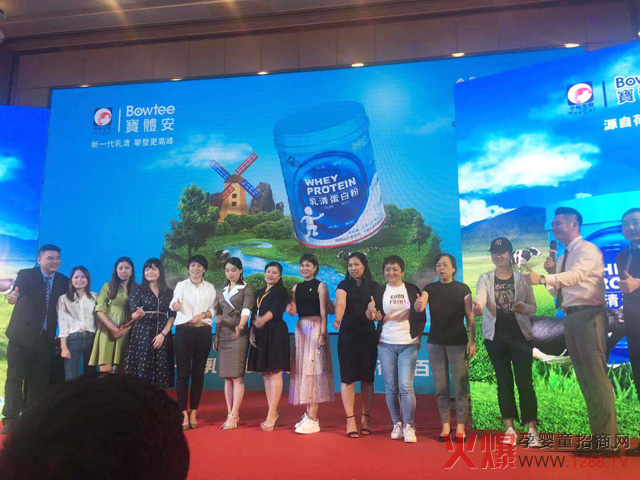 中大班开学典礼.jpg