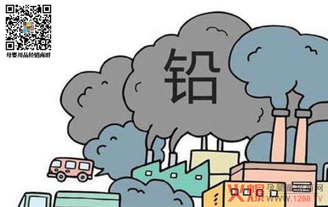 铅.jpg