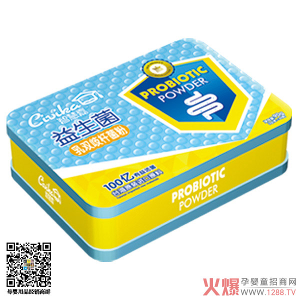 智慧嘉益生菌乳双歧杆菌粉.jpg