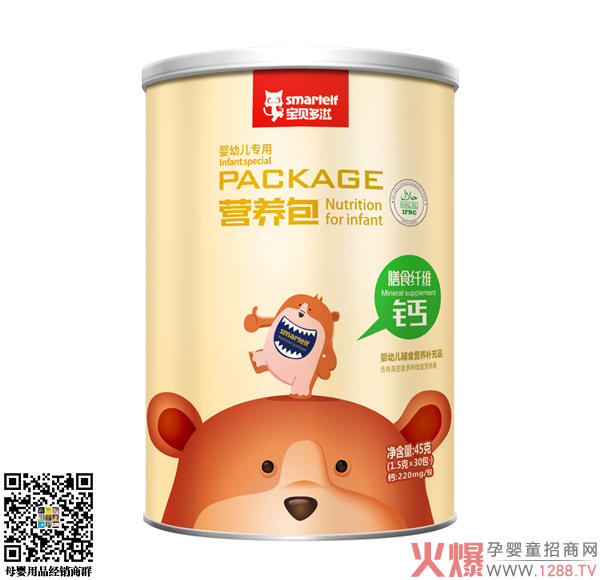 宝贝多滋钙营养包.jpg
