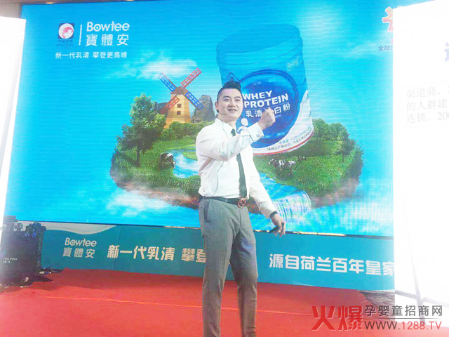 广州华桂生物科技有限公司总经理吴浩源.jpg