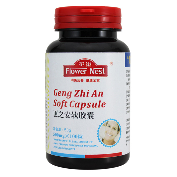 花巢更之安软胶囊.jpg