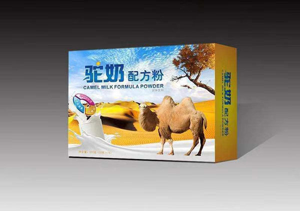 纽欣莱驼奶配方粉.jpg