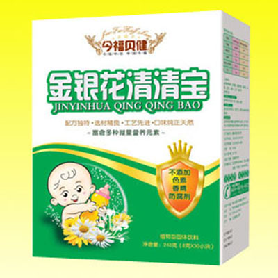 今福贝健金银花清清宝盒装.jpg