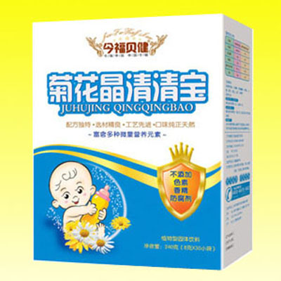 今福贝健菊花晶清清宝盒装.jpg