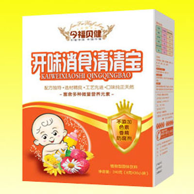今福贝健开味消食清清宝盒装.jpg