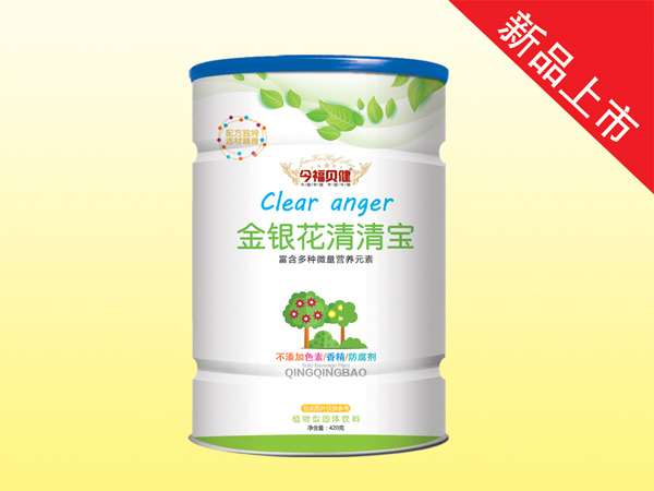 今福贝健金银花清清宝铁听420g.jpg