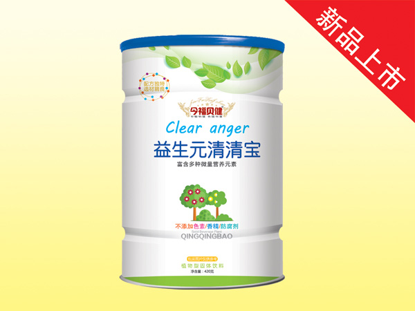 今福贝健益生元清清宝铁听420g.jpg