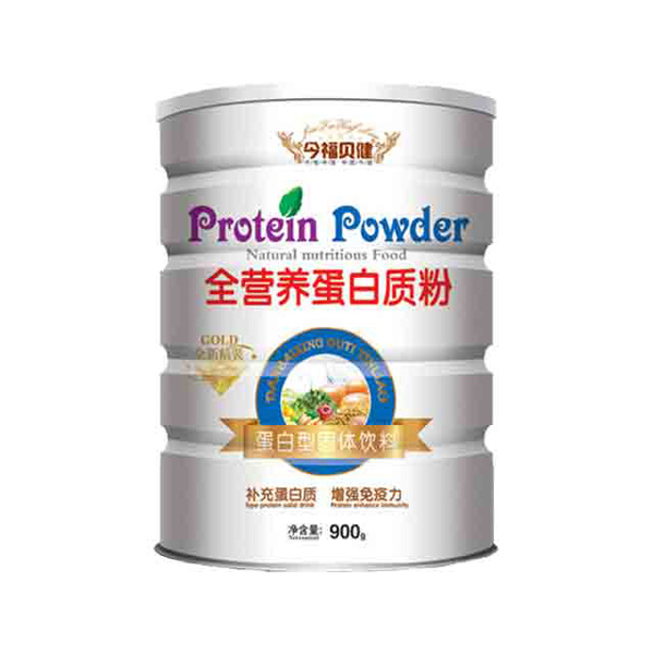 今福贝健全营养蛋白质粉.jpg