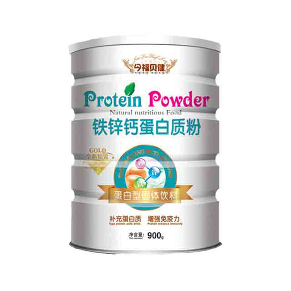 今福贝健铁锌钙蛋白质粉.jpg