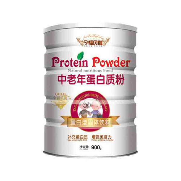 今福贝健中老年蛋白质粉.jpg