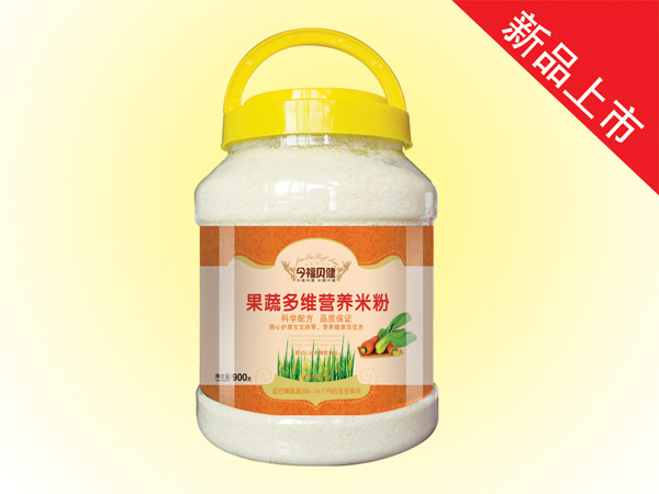 今福贝健营养米粉-果蔬多维桶装900g.jpg