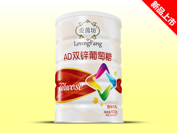 AD双锌葡萄糖.jpg