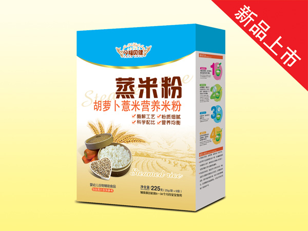 今福贝健蒸米粉-胡萝卜薏米盒装.jpg