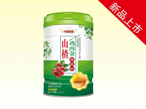 今福贝健山楂鸡内金微晶粉.jpg