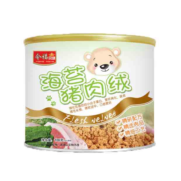 今福贝健海苔肉绒.jpg