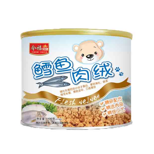 今福贝健鳕鱼肉绒.jpg