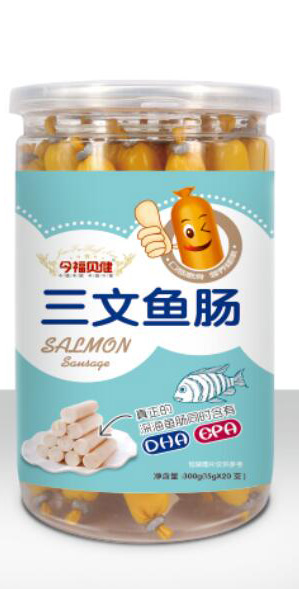 今福贝健三文鱼肠.jpg