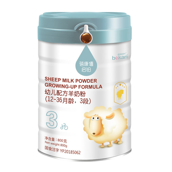 蓓康僖幼儿配方羊奶粉（12-36月龄，3段）韩国包装.jpg