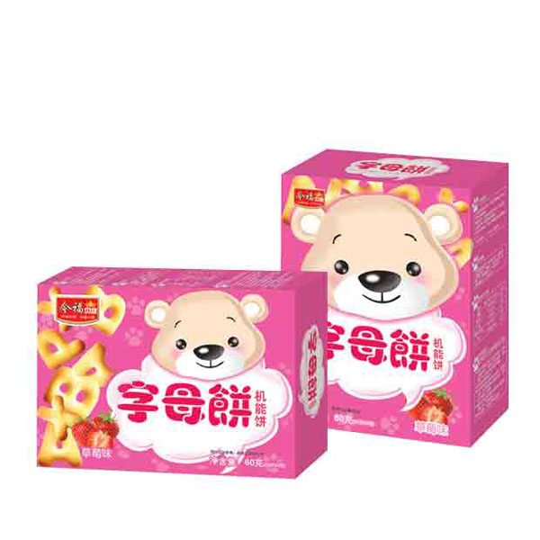 今福贝健字母饼-草莓味.jpg