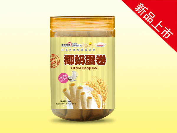 今福贝健椰奶蛋卷.jpg