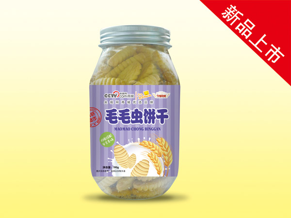 今福贝健毛毛虫饼干.jpg