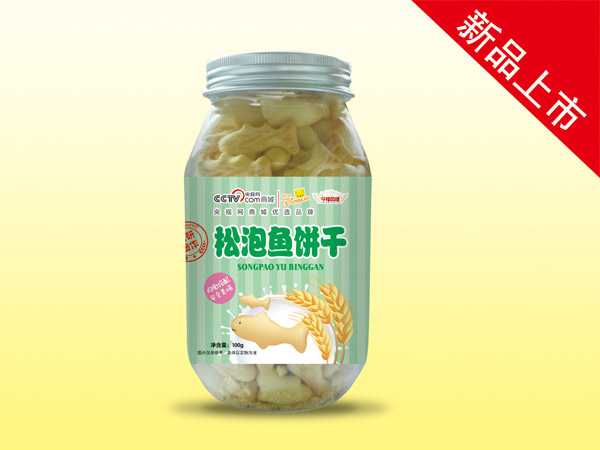 今福贝健松泡鱼饼干.jpg