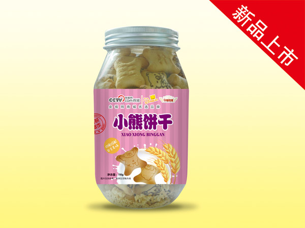今福贝健小熊饼干.jpg