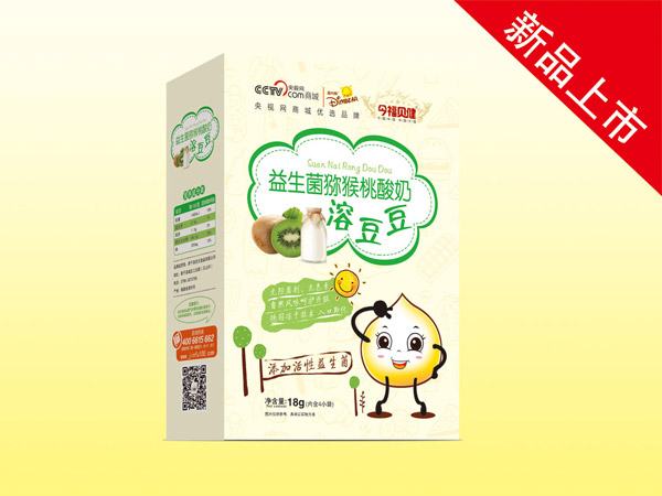 今福贝健猕猴桃酸奶溶豆.jpg