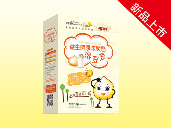 今福贝健原味酸奶溶豆.jpg
