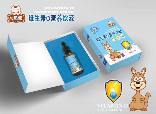 儿意宝维生素D营养饮液.jpg