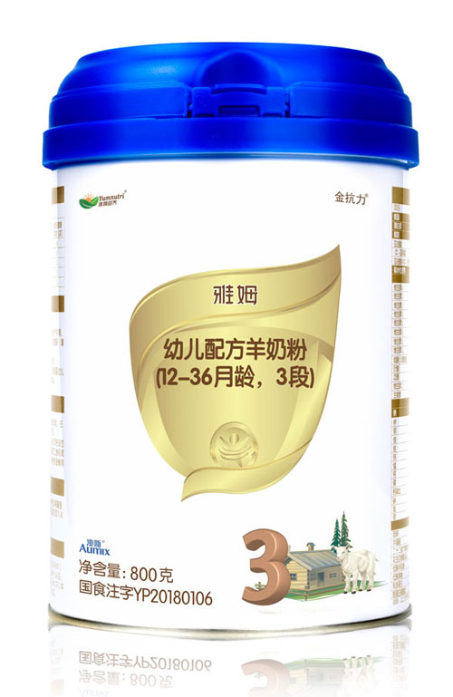 雅姆金抗力婴幼儿羊奶粉.jpg